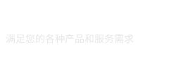 中材西安